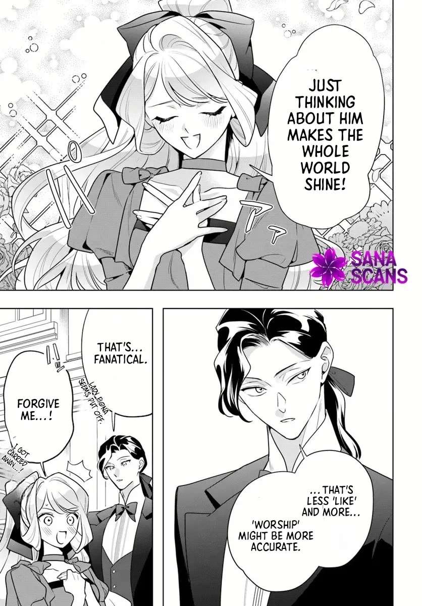 Watakushi ni Koi Shite Kudasai!: Loop Nikaime no Akuyaku Reijou desu ga Hametsu Kaihi no Tame Yuwaku Shimasu Chapter 5 - page 23