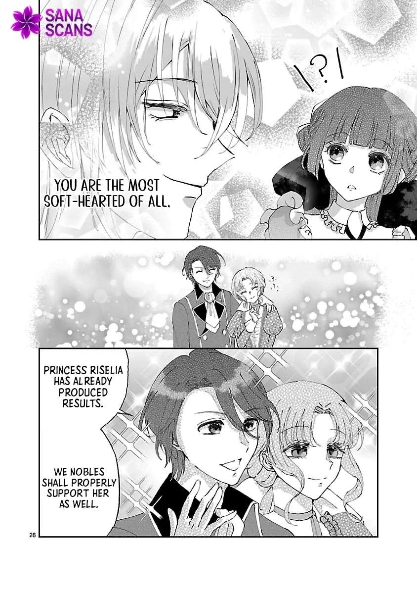 Ohitoyoshi Akuyaku Reijou no Fukushuu Keikaku ~Shi ni Modori Reijou wa Ne ga Zennin na Sei de Kizuku to Mikata ga Fuete Ikimasu~ Chapter 5 - page 28