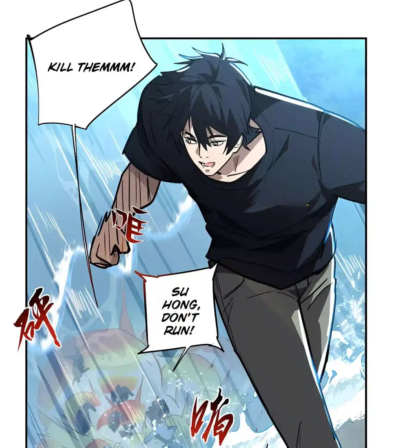 High Martiality: With One Hand, I Single-Handedly Repel Three Thousand Emperors! Chapter 64 - page 89