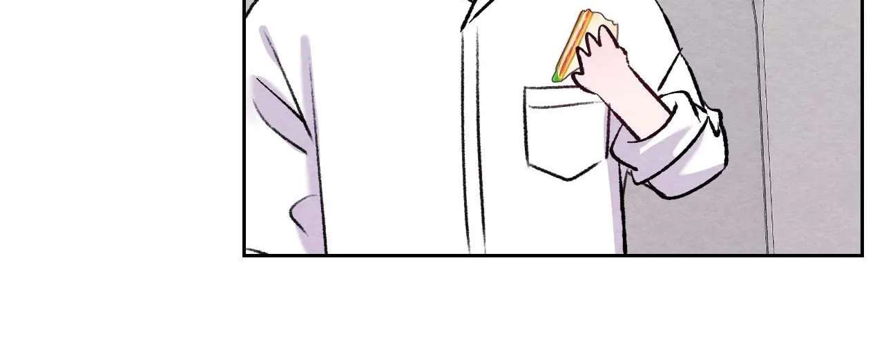 Back To Chapter 16 - page 12