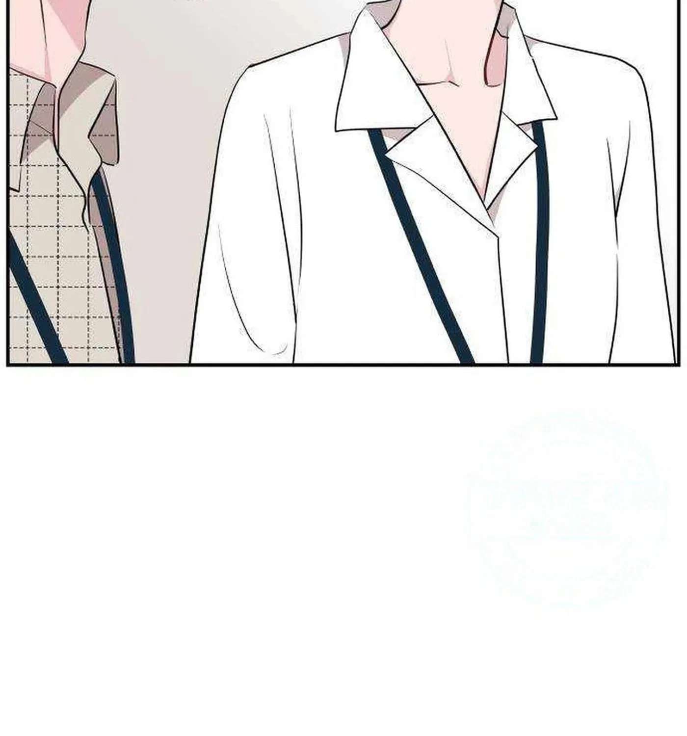 An Awkward Relationship Chapter 28 - page 5