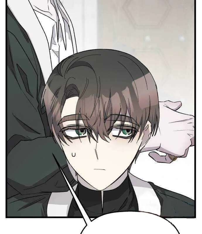 Longing And Lies Chapter 32 - page 73