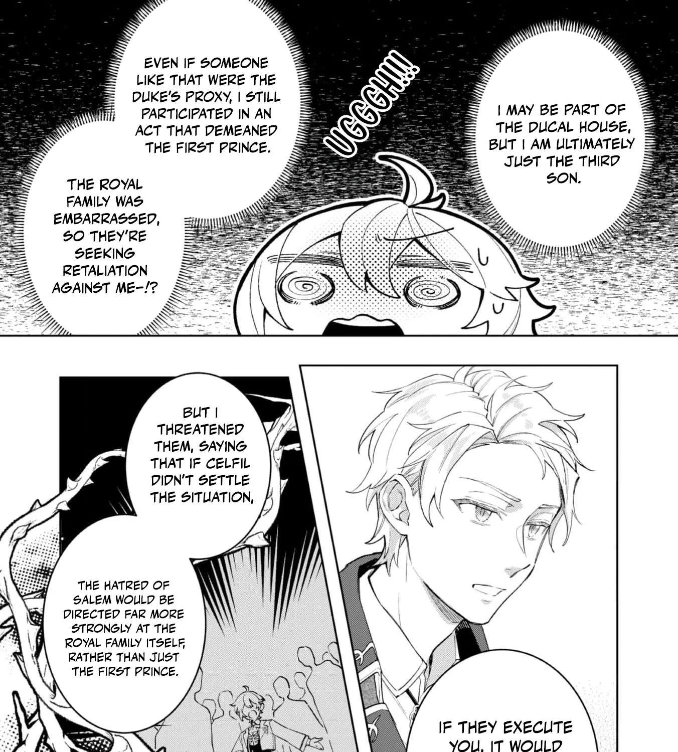 The Third Son of the Heiburg Family Is a Little Devil Shota Chapter 2 - page 19