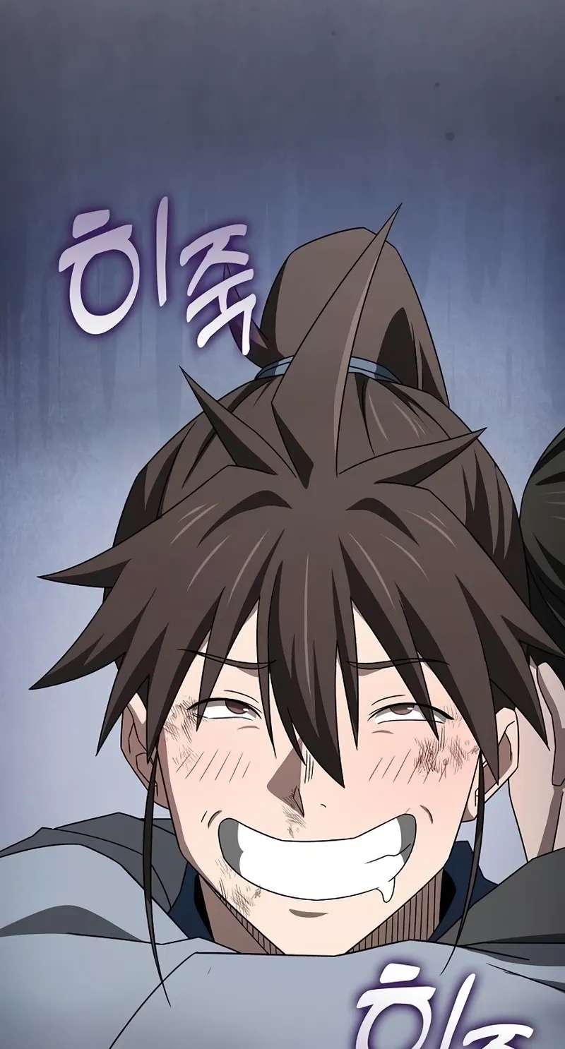 Golden Martial God Chapter 30 - page 71