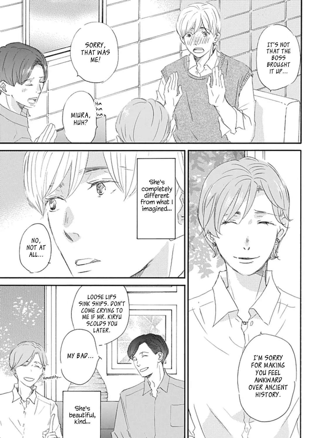 Mochida is Falling in Love Chapter 11 - page 12