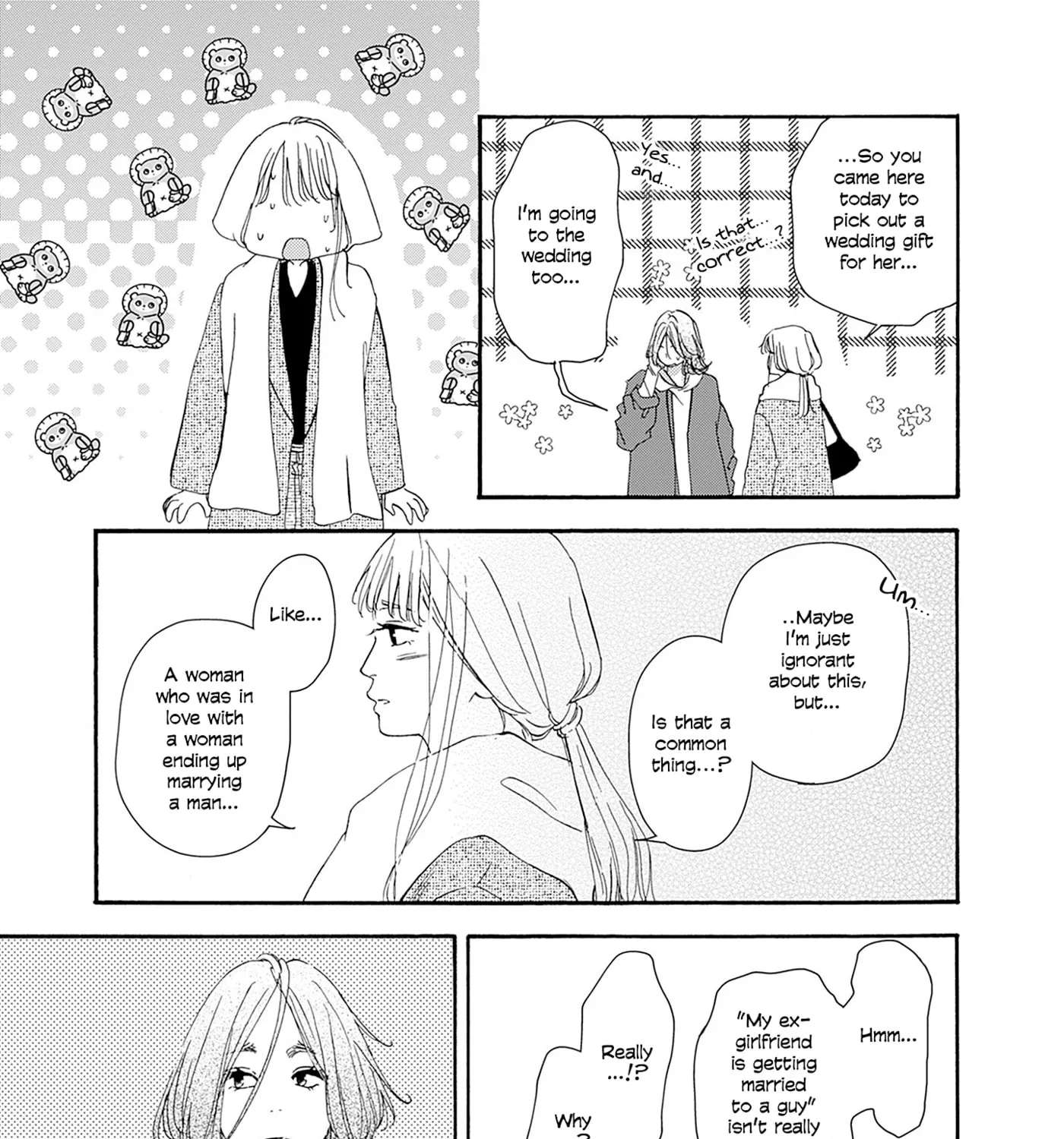 Tsumetakute Yawaraka Chapter 31 - page 19