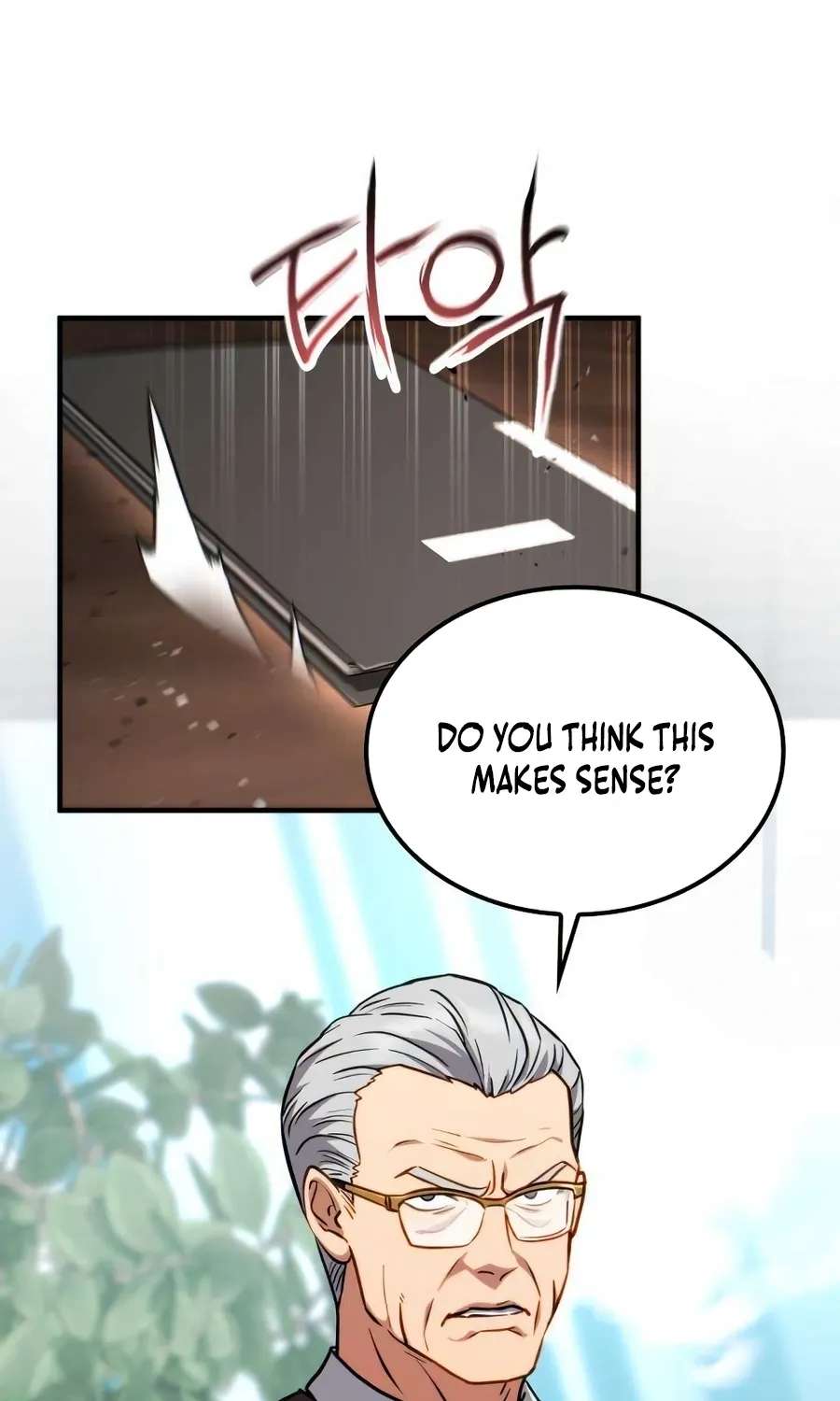 The Corruption Immune Swordsman's Calamity Sword Chapter 6 - page 35