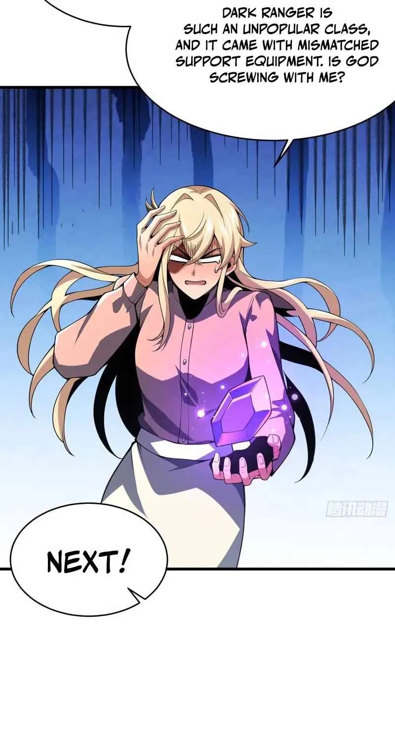 Basic Attacks Summon the Undead, My Dark Ranger Is the Strongest! Chapter 1 - page 82