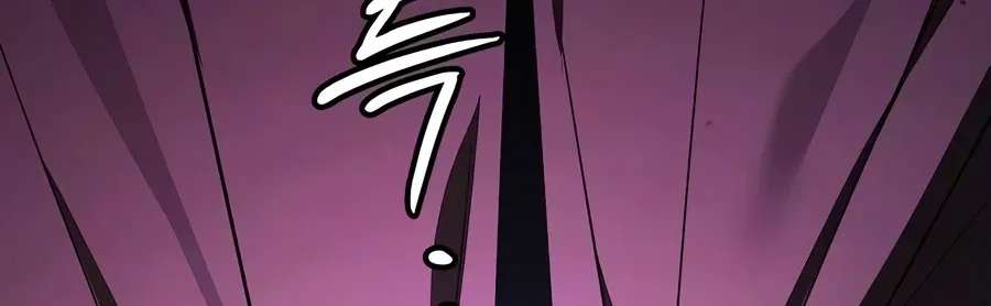Sword-Devouring Swordmaster Chapter 44 - page 121