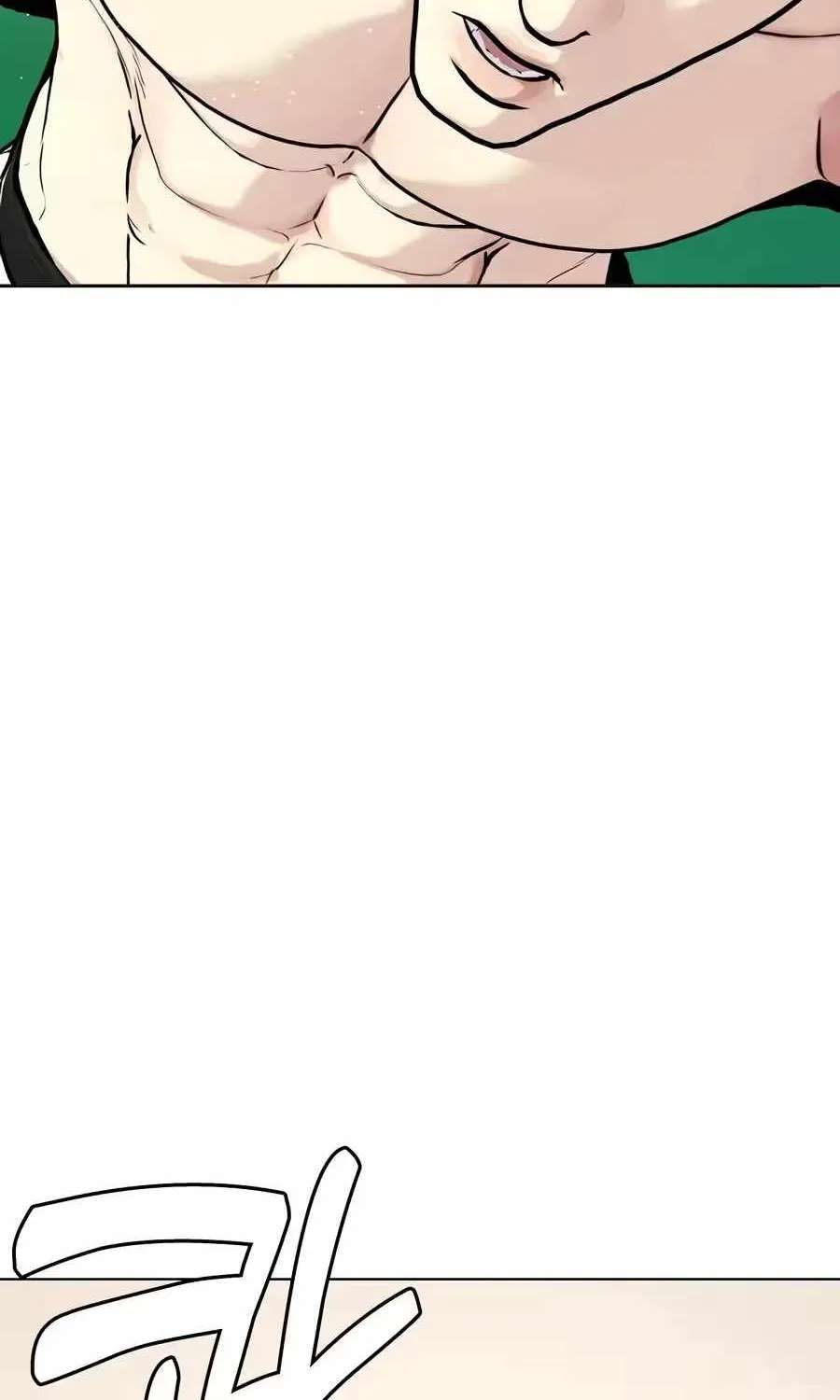 The Outcast Is Too Good At Martial Arts Chapter 173 - page 120