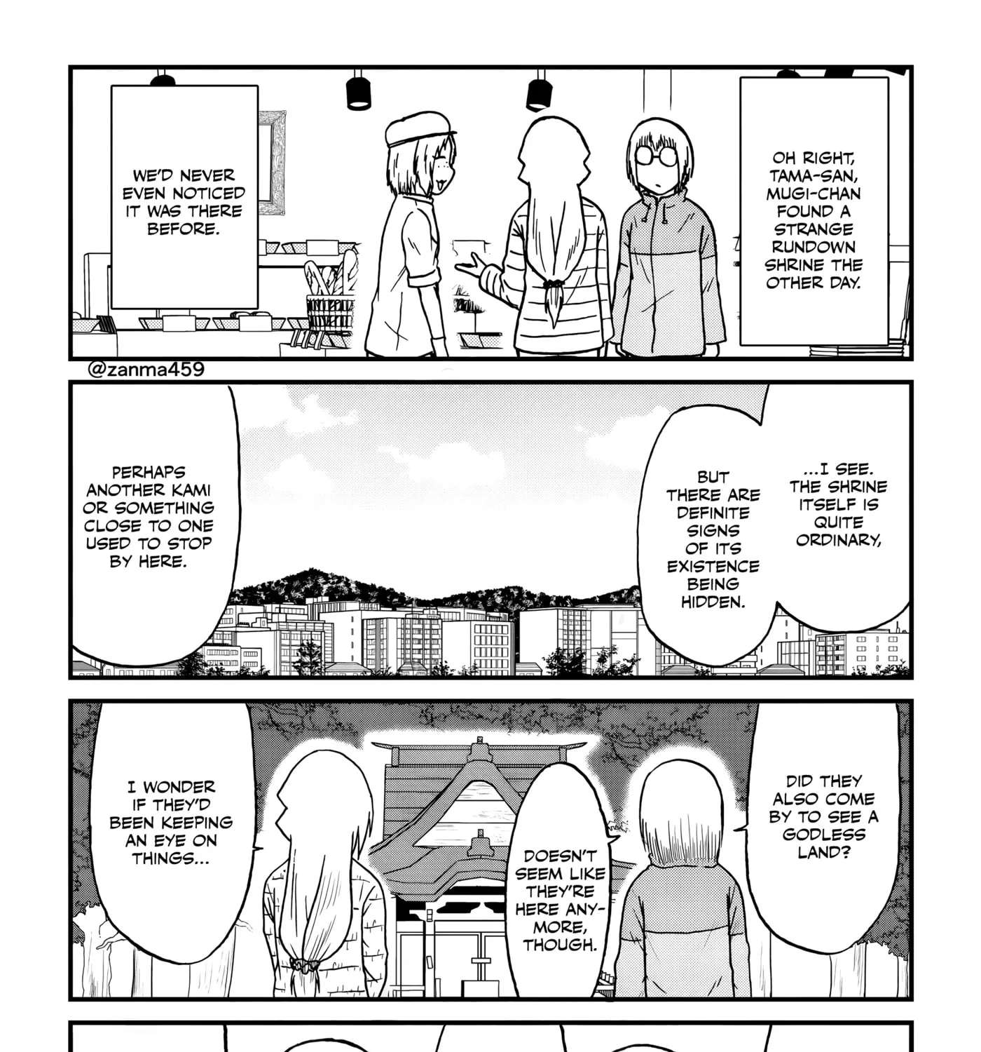Totsugi Okureta Kitsune ga Yome ni Kuru Hanashi Chapter 148 - page 7