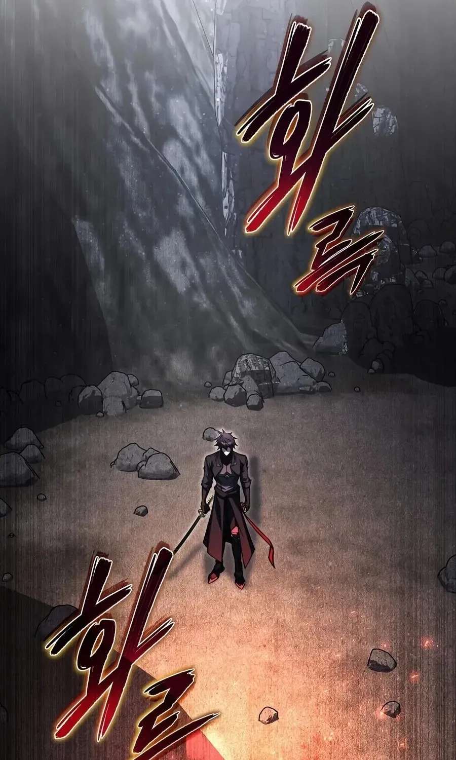 The Regressor Makes Everything Chapter 36 - page 124