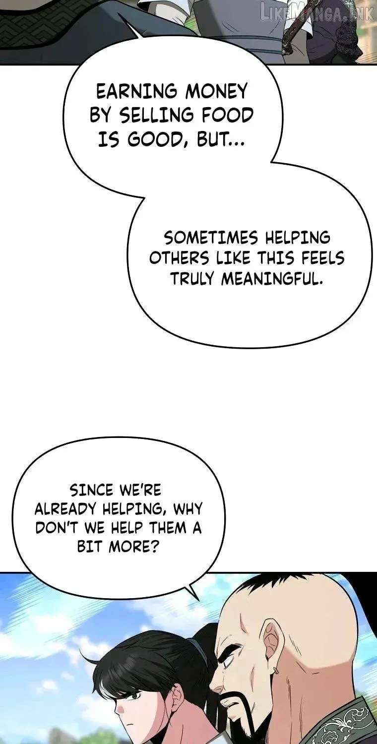 The World’s Best Kunlun Tavern Chapter 126 - page 8