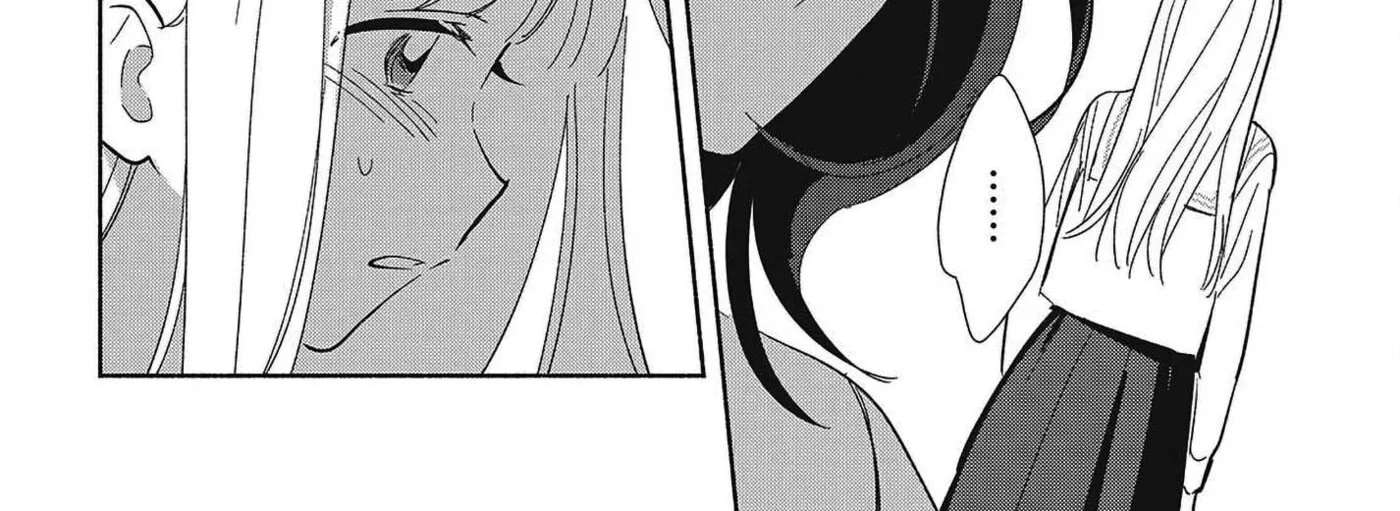 Replica datte, Koi o Suru. Chapter 35 - page 28