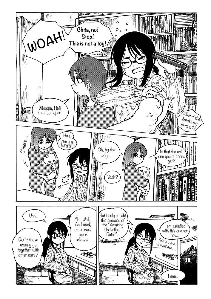 Tezmo Syndromenew Chapter 1 - page 12