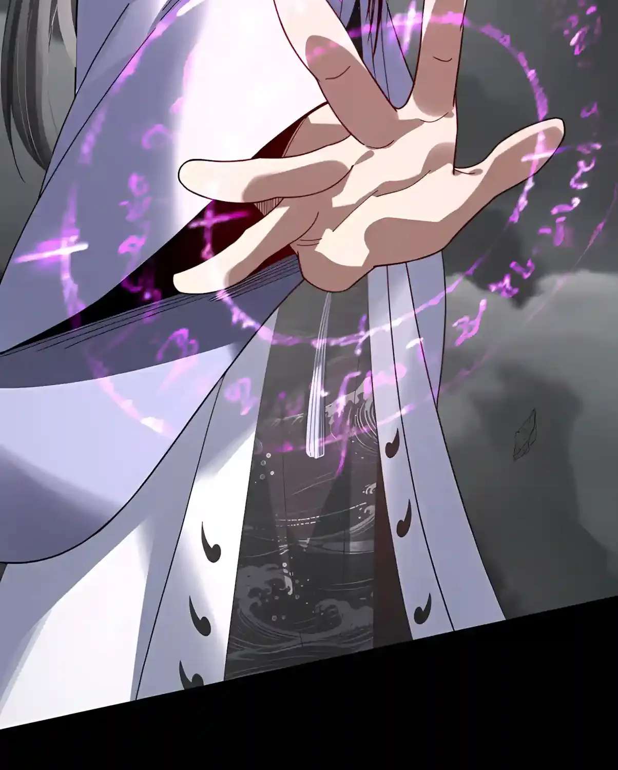 Me, The Heavenly Destined Villain Chapter 354 - page 46