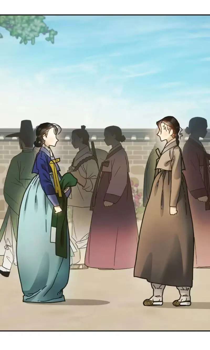 The Concubine Chapter 40 - page 71