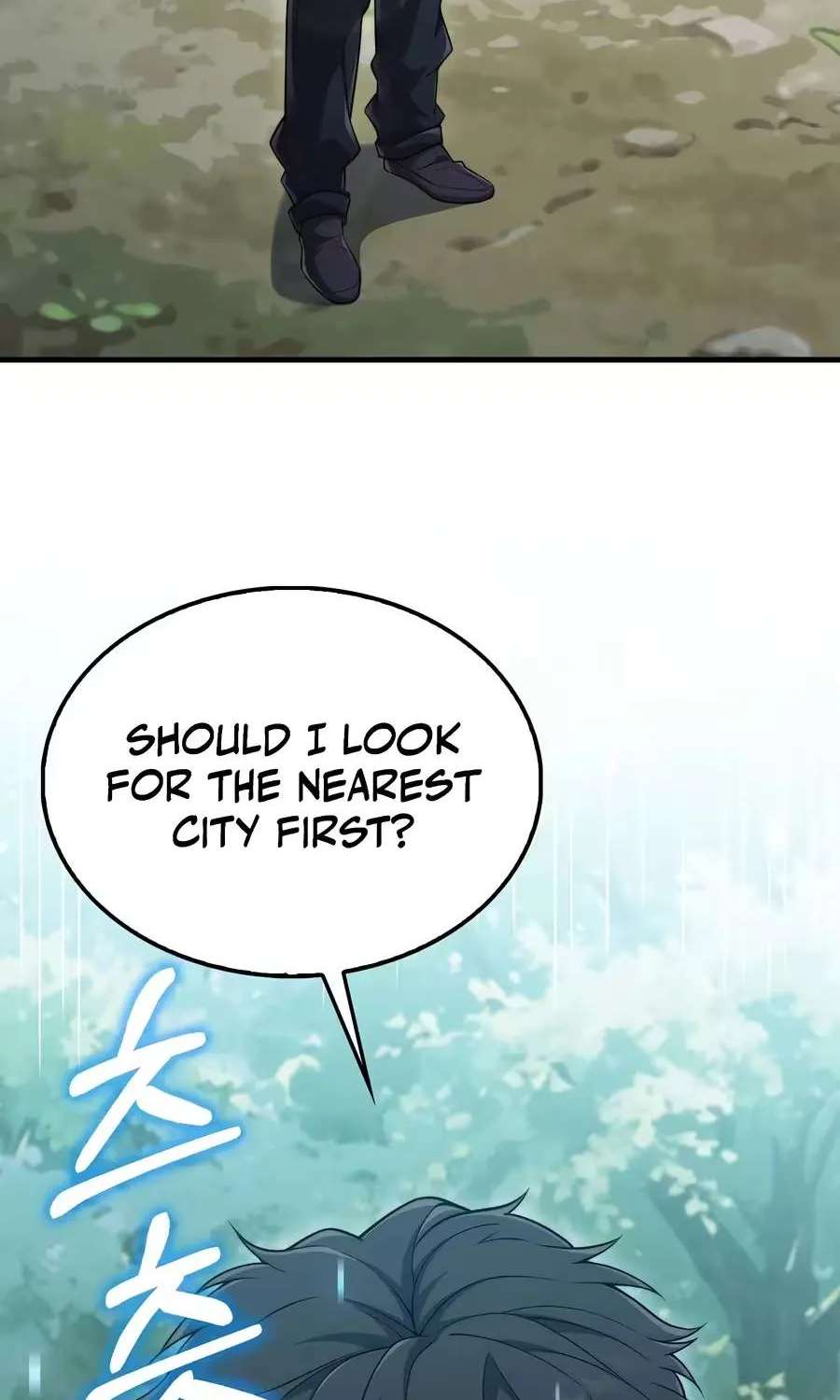 The Lord’s Coins Aren’t Decreasing?! Chapter 219 - page 102