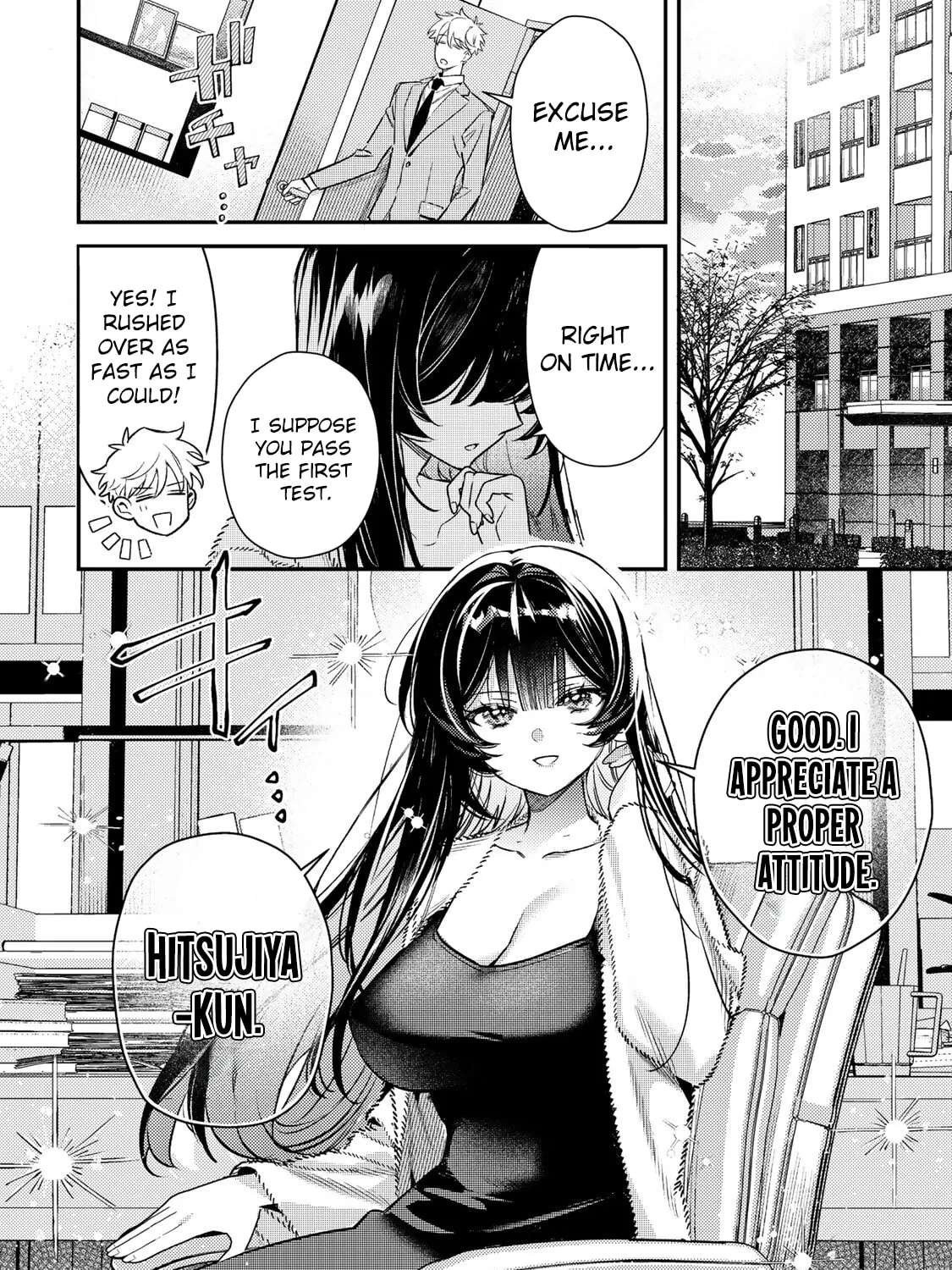 Tsuki no Joou no Nekashitsukekata Chapter 2.1 - page 9
