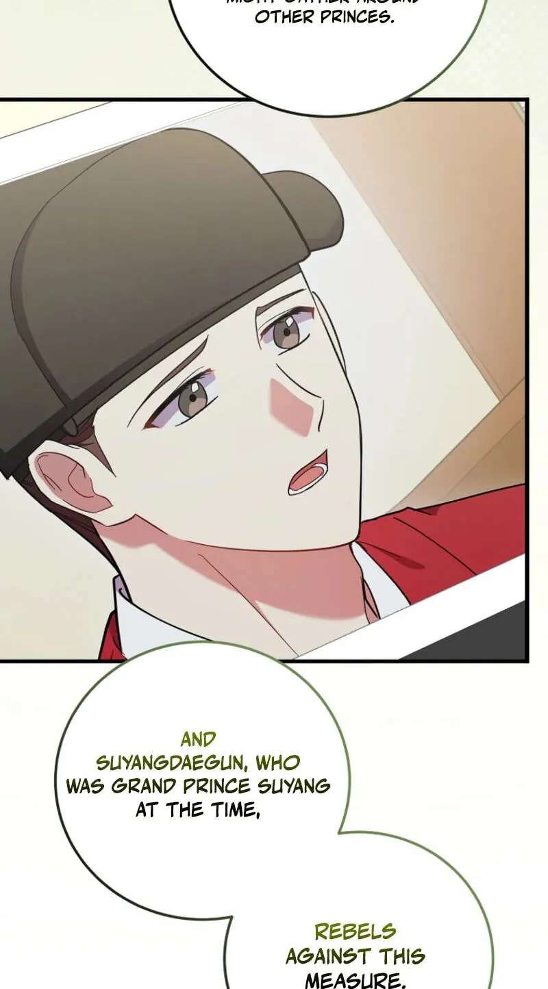 A Superstar From Birth Chapter 100 - page 69