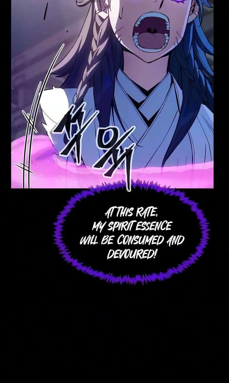 Absolute Sword Sense Chapter 199 - page 28