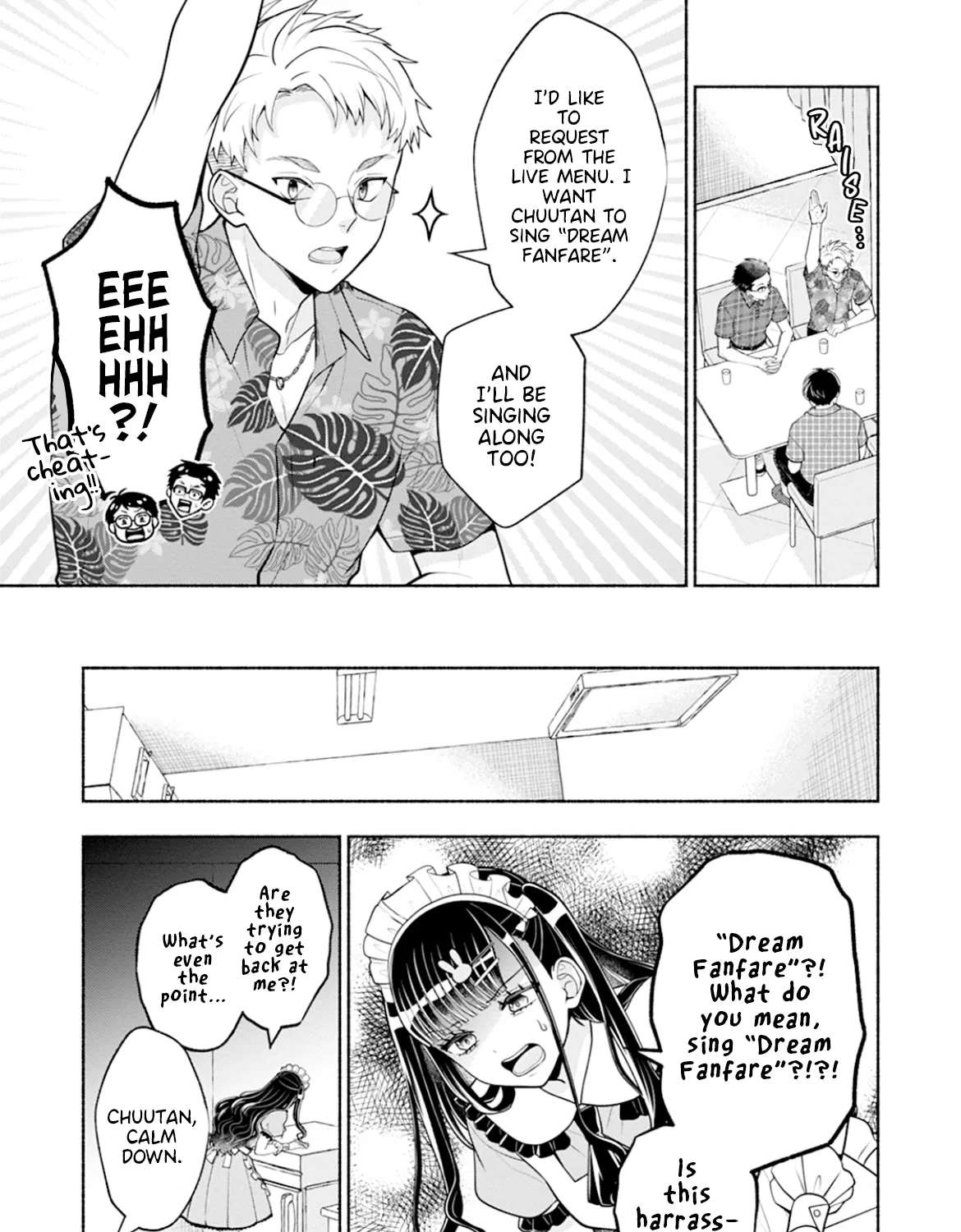 Kawaikute Gomen Chapter 5 - page 21