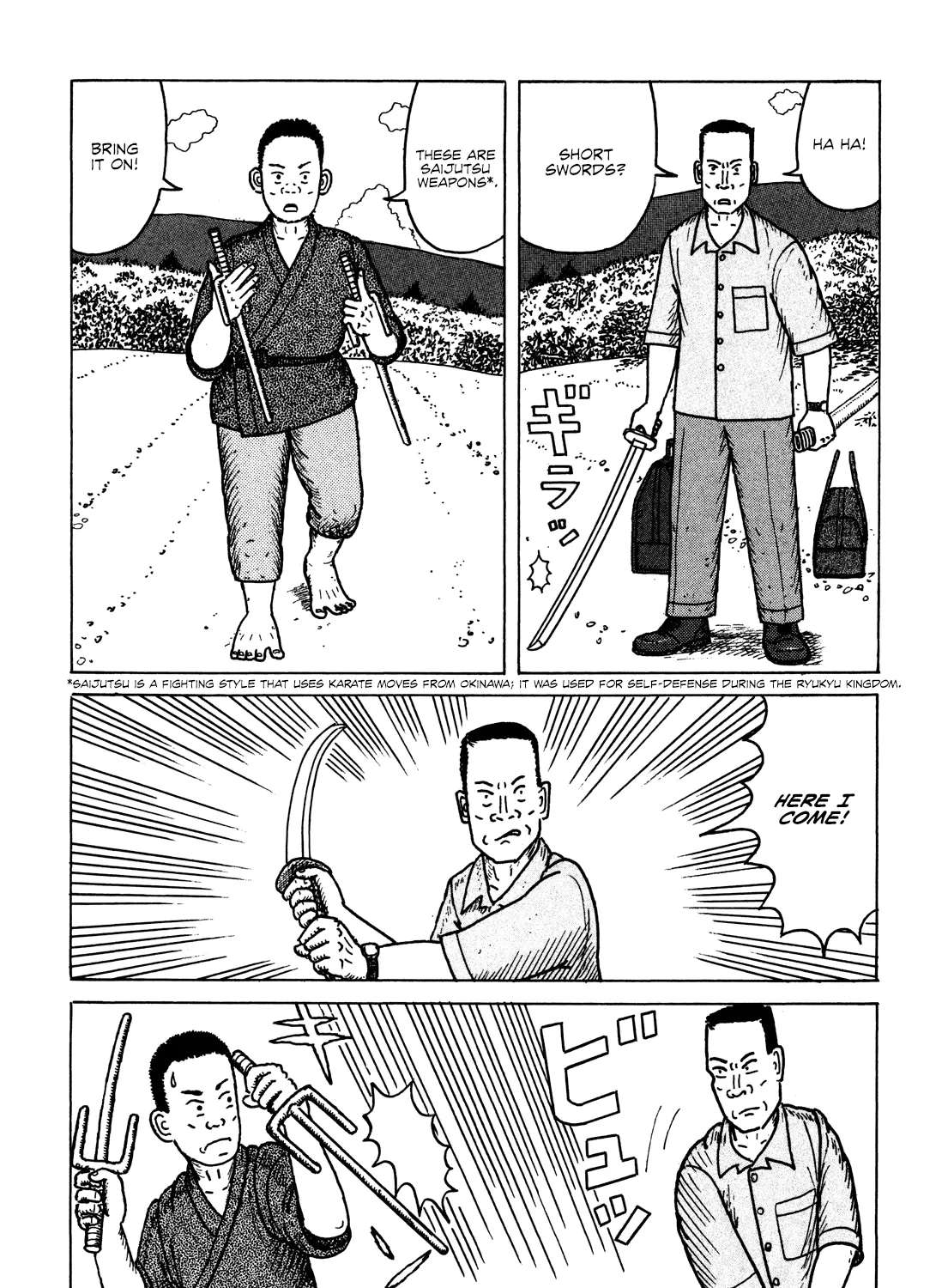 Kajimunugatai Chapter 6 - page 65