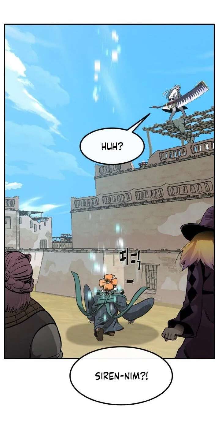 Dream-Sharing Chapter 218 - page 121