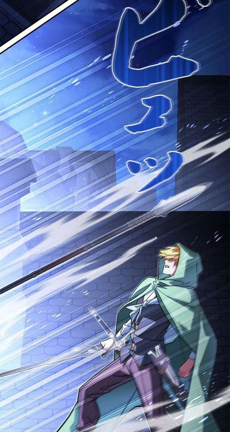 The Sword Emperor Who Surpasses His Previous Life Chapter 37 - page 58