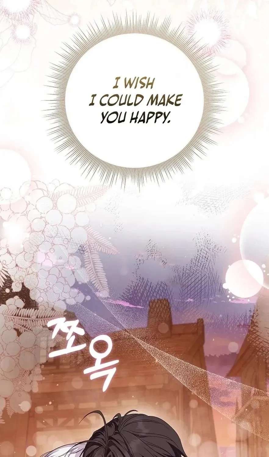 The Princess Stans in Secret Chapter 72 - page 58