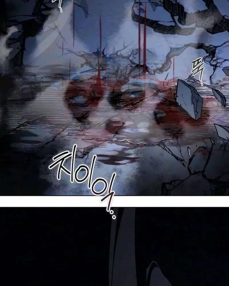 My Fiancé Keeps Trying to Raise Me Chapter 63 - page 62