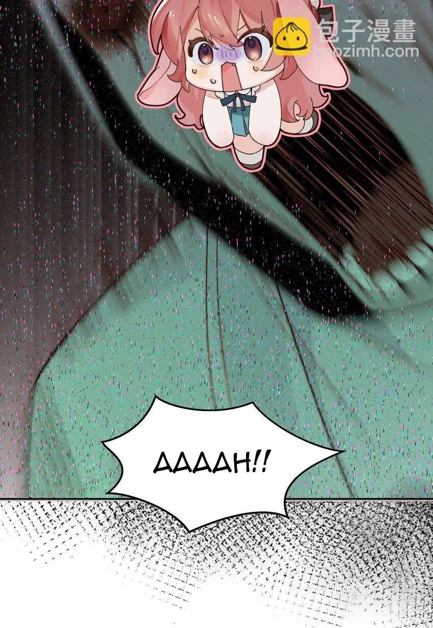 The Way My Nemesis Looks At Me Is Slowly Shifting Chapter 52 - page 12