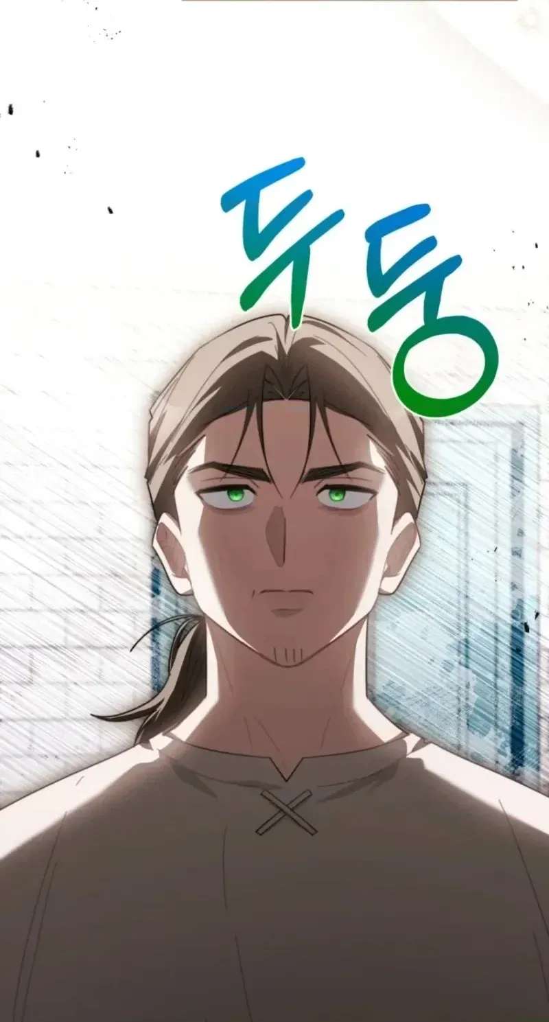 I Received a Request from the Villain Boss Chapter 31 - page 100