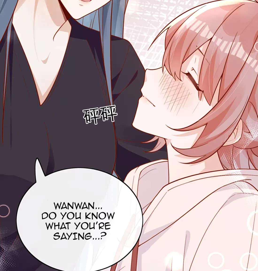 The Way My Nemesis Looks At Me Is Slowly Shifting Chapter 10 - page 41