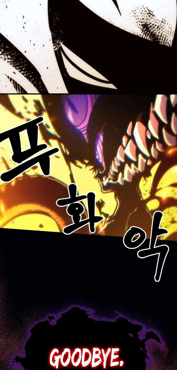 Mr Devourer, Please Act Like A Final Boss Chapter 143 - page 45