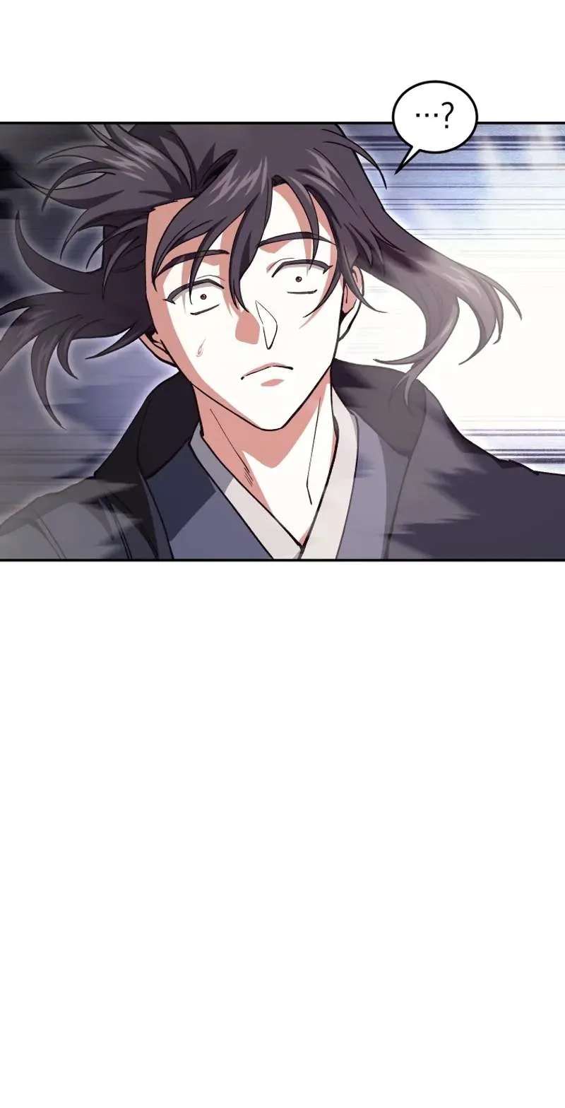 My Dad Is the Best in the World Chapter 30 - page 24