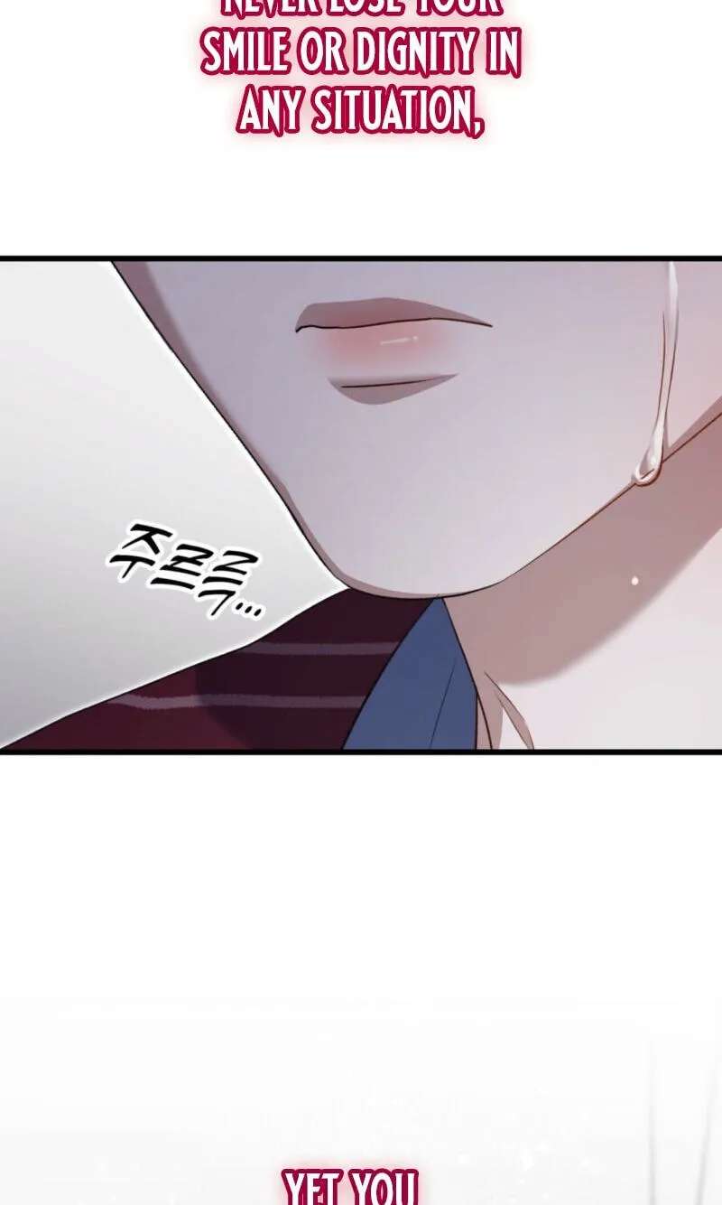 Method Romance Chapter 45 - page 95