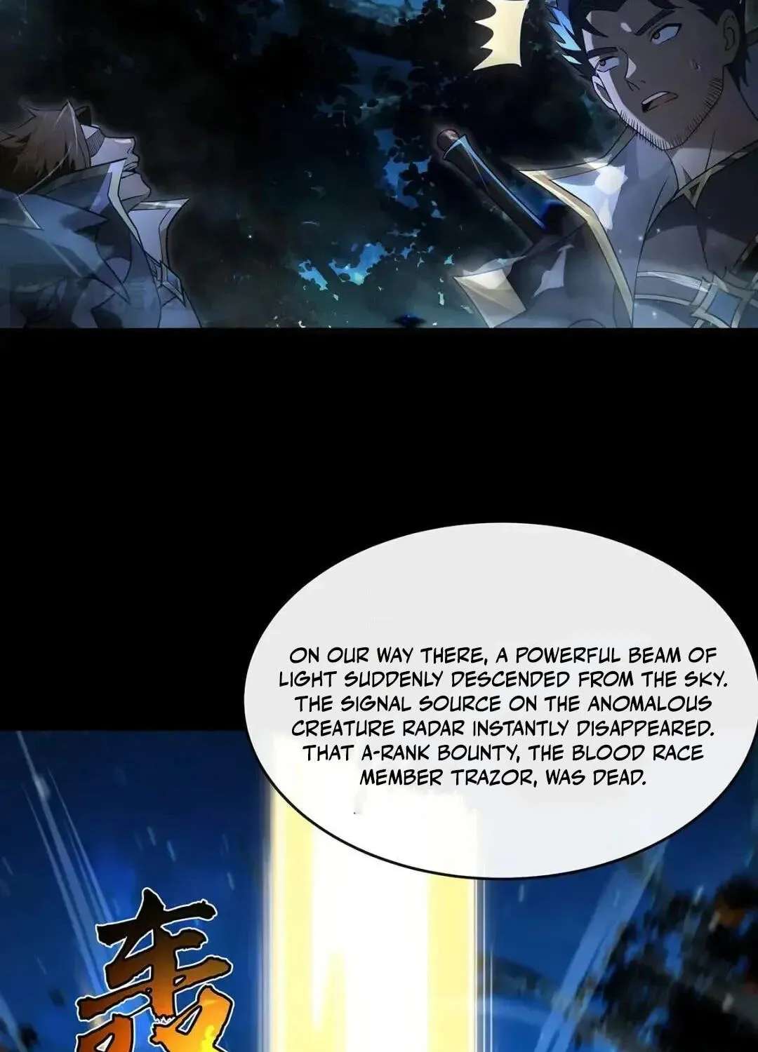 My Female Apprentices Are All Future Big Shots Chapter 403 - page 25
