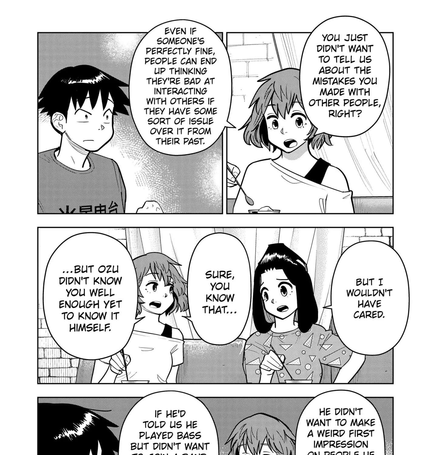 Shima Rock Chapter 19 - page 7