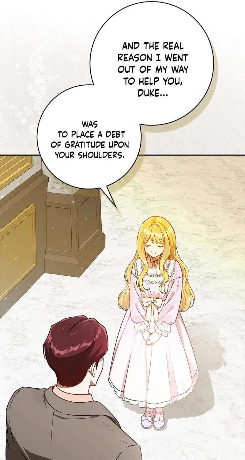 Marked as the Tyrant's Daughter-in-law Chapter 22 - page 19