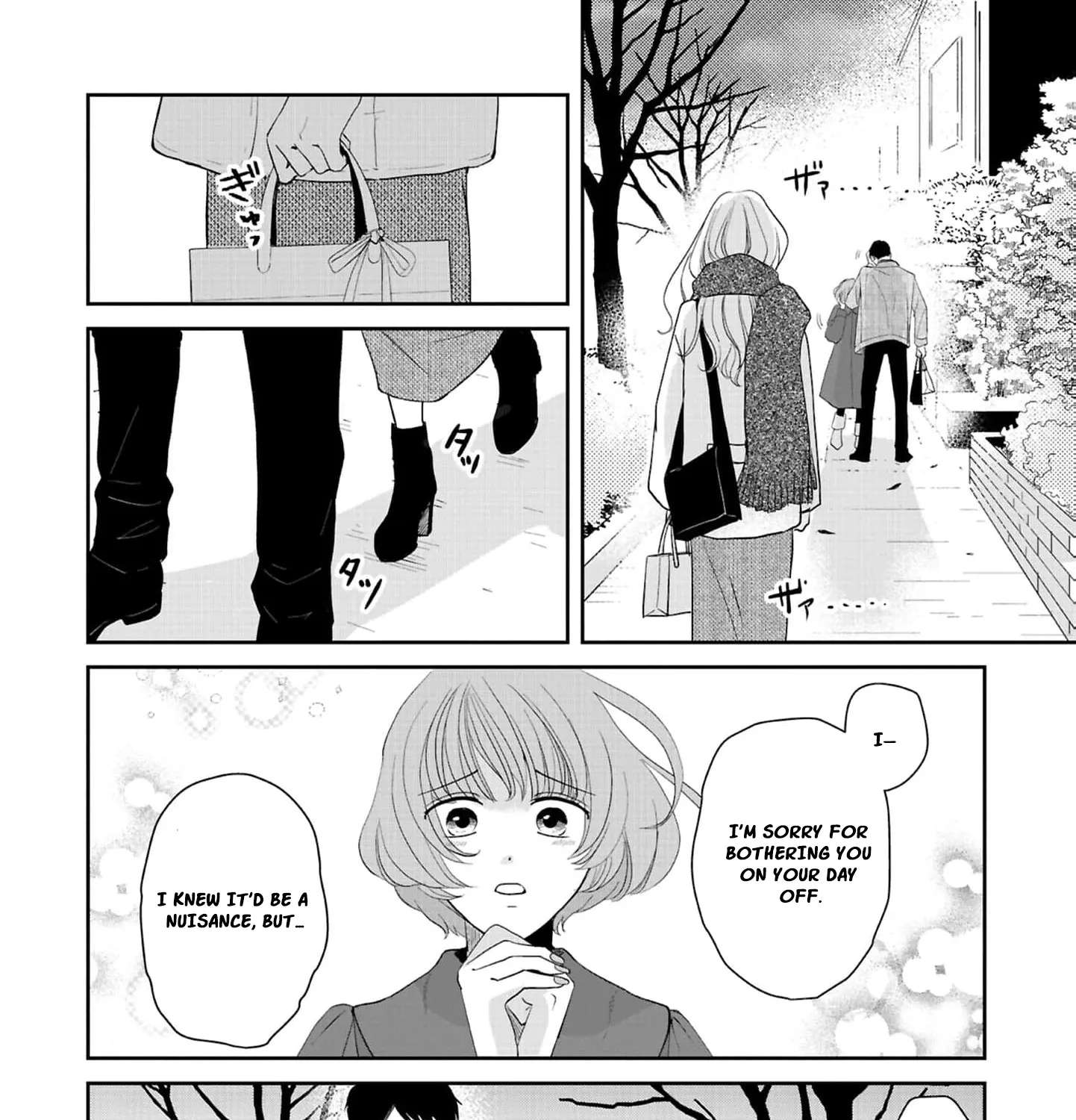 The Ideal Marriage I Choose Chapter 6 - page 5