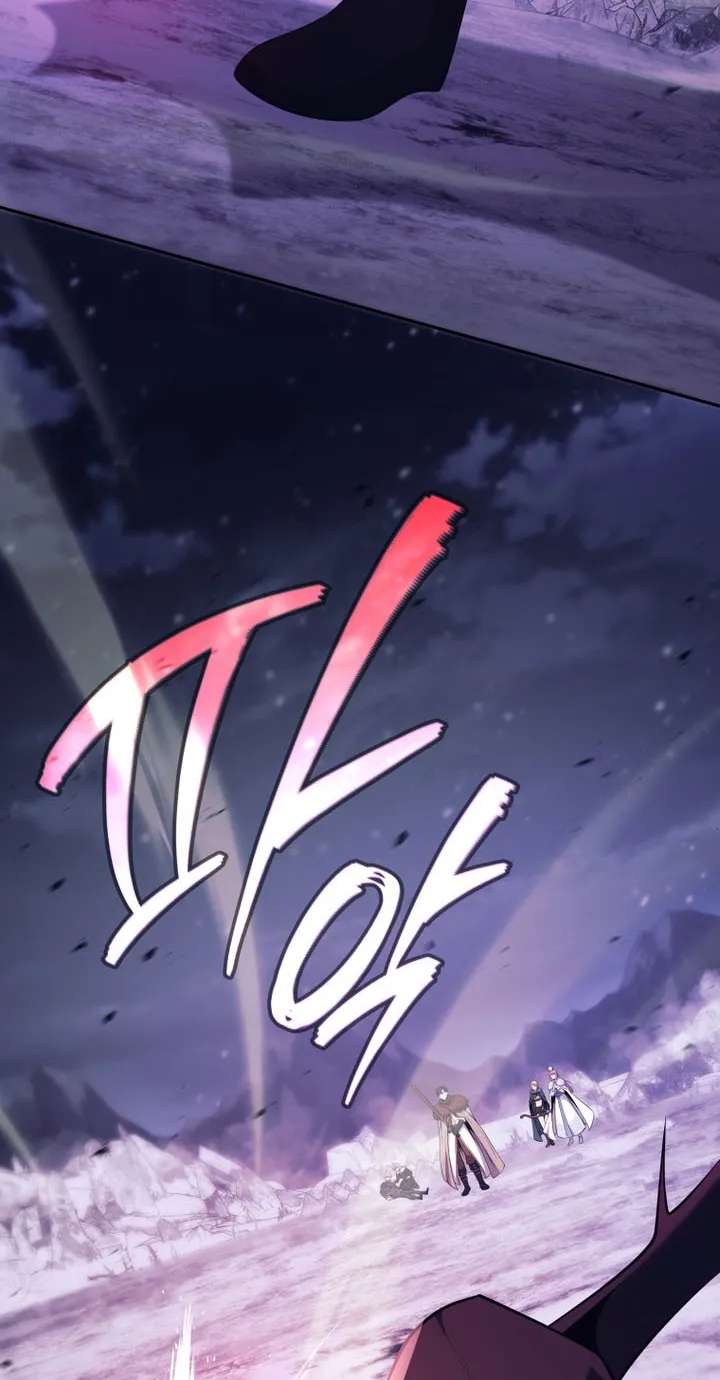 I'm Quitting the Hero's Party Chapter 172 - page 24