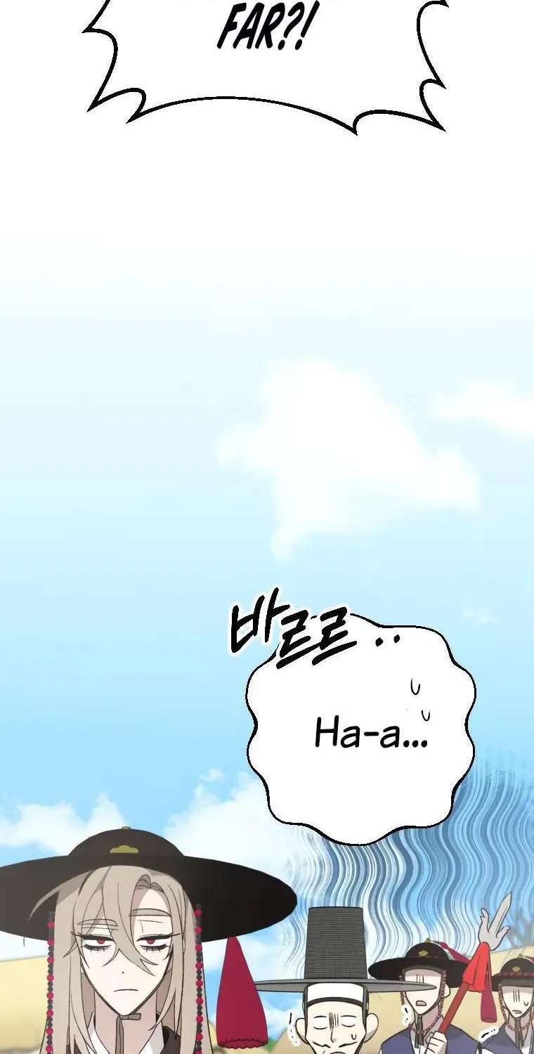Hyangdan Chronicles Chapter 7 - page 66