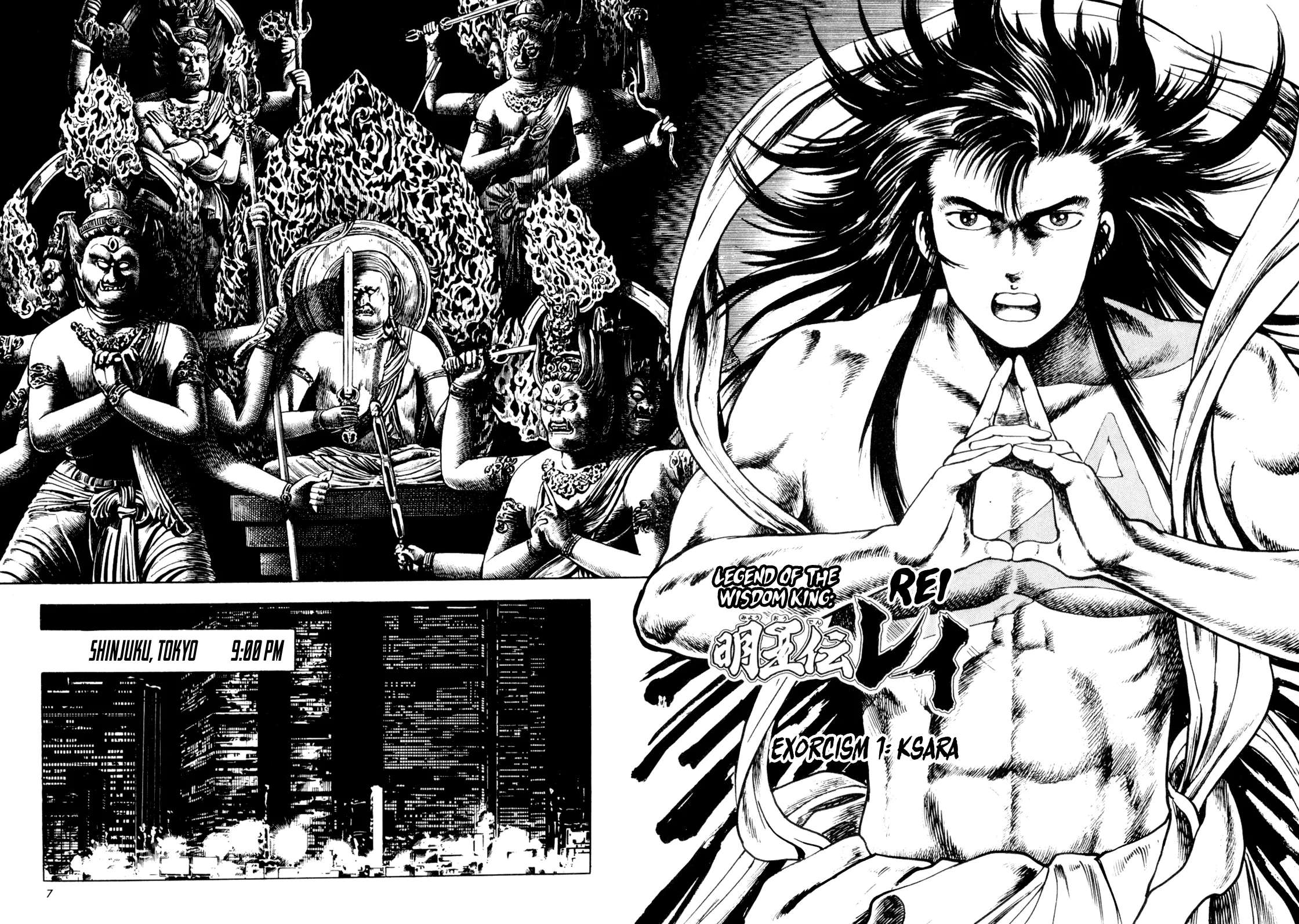 Legend of the Wisdom King: Rei Chapter 1 - page 6