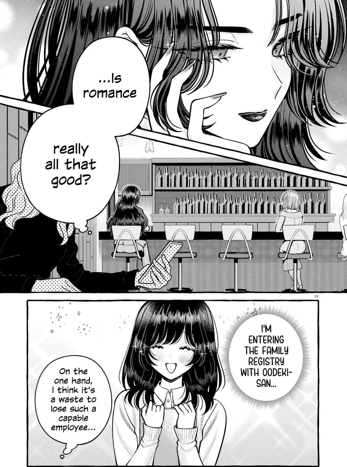 Kono Koi, Ittan Mochikaerasete Itadakimasu! Chapter 1 - page 12