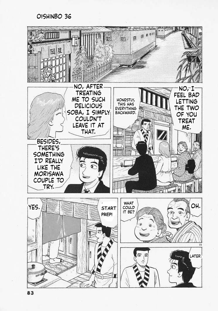 The Gourmet Chapter 329 - page 15