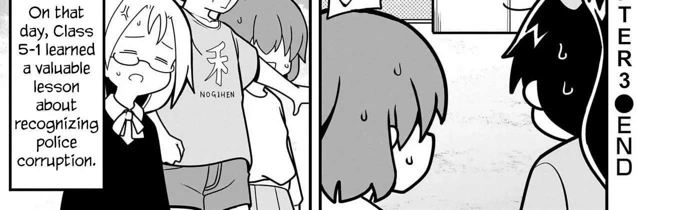 Mesugaki ga Watashi wo Wakarase ni Kuru no de Shouri no Mesugaki no Chikara wo Karite Kocchi mo Wakarase ni Ikimasu. Chapter 3 - page 43