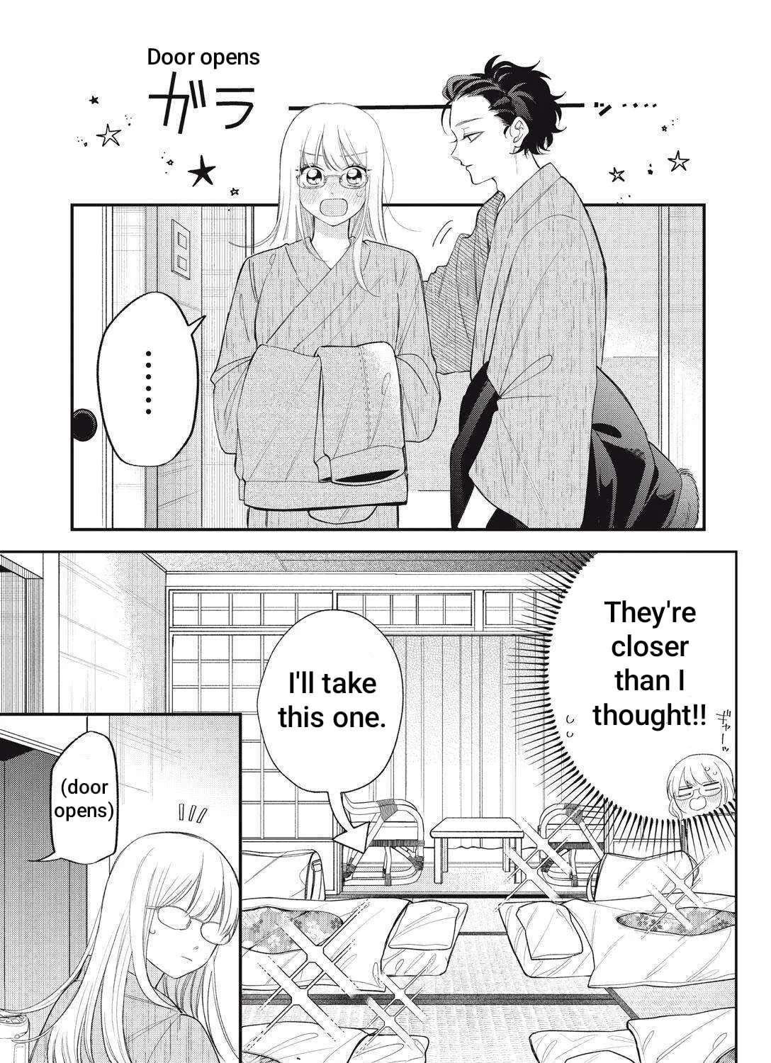 Glasses with a Chance of Delinquent Chapter 43.1 - page 7