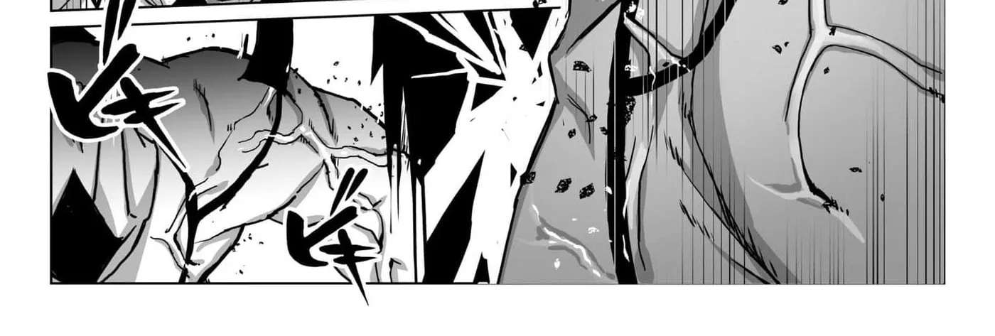 The Shadow Hero, an Old Man: In a World Where Superpowers Are Everything, a Powerless Old Man Is Doted On by His Beloved Disciple and Becomes a Hero from the Shadows Chapter 7 - page 46