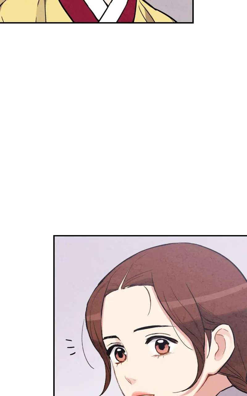 Marriage Chapter 82 - page 30